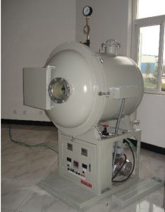 立式燃煤導熱油鍋爐