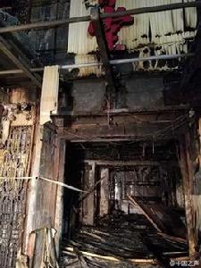 2·5天台縣足浴店火災事故 2·5天台縣足浴店火災事故