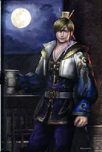 郭嘉[遊戲真·三國無雙系列中的人物]