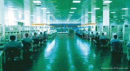 山東魯能中天電子有限公司 山東魯能中天電子有限公司