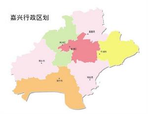 嘉興[浙江省地級市]