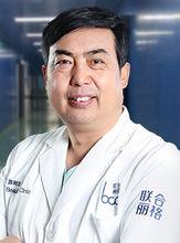 北京聯合麗格第一醫療美容醫院