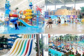 天樂城水世界 天樂城水世界