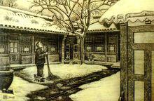 銅版畫《丹柿小院》