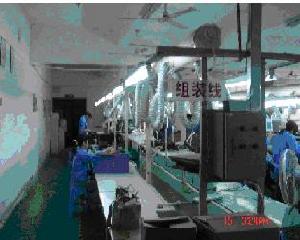 美國計算機服務公司