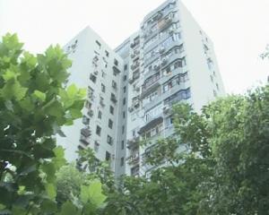 雙花公寓 雙花公寓