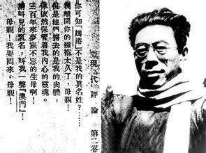 七子之歌·台灣 七子之歌·台灣