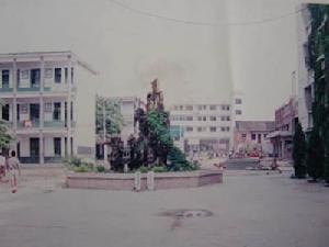 泌水鎮第一初級中學 泌水鎮第一初級中學