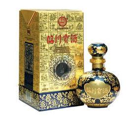 臨川貢酒 臨川貢酒