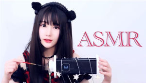 ASMR藝人 兔小蠢（陳子桐）