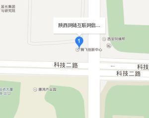 陝西網鑄網際網路信息技術有限公司