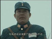 錢伯鈞[電視劇《亮劍》角色]