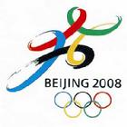 北京奧運會申辦委員會會徽
