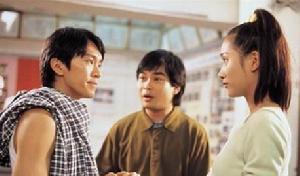 （圖）《行運一條龍》