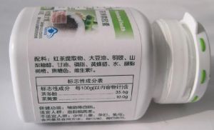 安利紐崔萊的產品