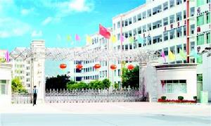 四川省太和一中 四川省太和一中