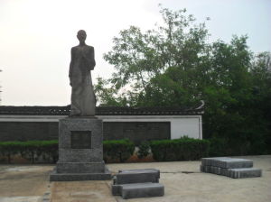 李漁故居[北京韓家胡同]