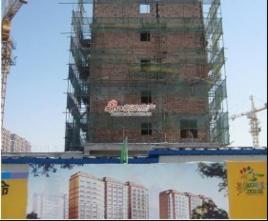 彩虹風景 彩虹風景