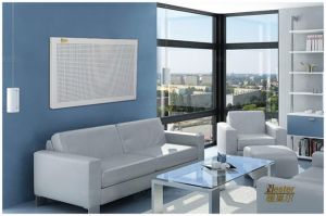 暖巢爾碳纖維電暖器