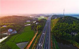 長韶婁高速公路 長韶婁高速公路