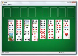 空當接龍[棋牌類單機遊戲]