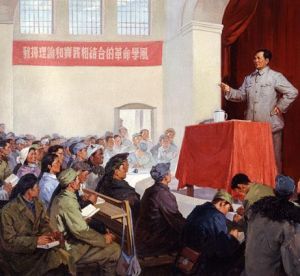 《反對主觀主義和宗派主義》