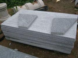 東盤村[山東省臨沂市臨沭縣玉山鎮下轄村]