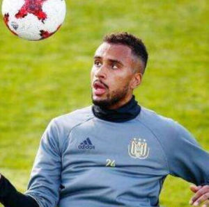 伊薩克·特林 伊薩克·特林