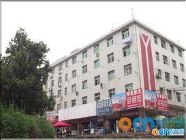 株洲市第十三中學 株洲市第十三中學