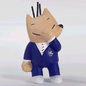 1992年第25屆巴塞隆納奧運會吉祥物 1992年第25屆巴塞隆納奧運會吉祥物