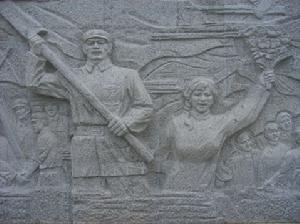 廣東東江縱隊紀念館