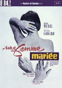 已婚婦人 已婚婦人