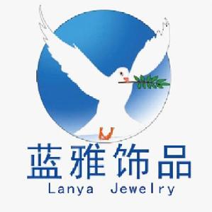 香港藍雅飾品有限公司 香港藍雅飾品有限公司