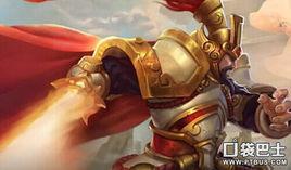 李靖[亂鬥西遊人物設定]