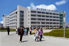 金陵科技學院龍蟠學院