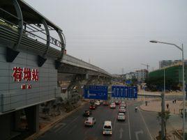 深圳捷運荷坳站 深圳捷運荷坳站