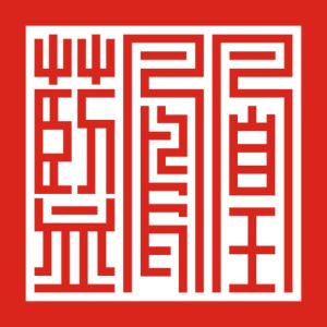 中山市藍鳳凰品牌策劃有限公司 中山市藍鳳凰品牌策劃有限公司