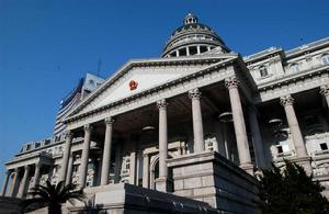 上海市閔行區人民法院 上海市閔行區人民法院