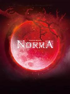 諾爾瑪[國家大劇院製作歌劇]