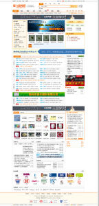 08商務網 08商務網