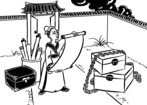 毀家紓難 毀家紓難