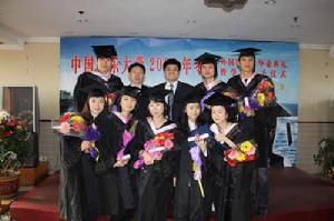 魯東大學經濟學院 魯東大學經濟學院