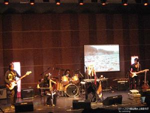 （圖）冷酷仙境樂隊