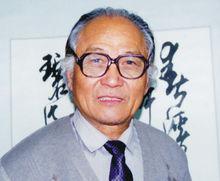 張子豪[中國函大藝術系教授]