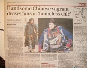 外媒關注“犀利哥”