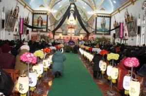 家堂五神 家堂五神