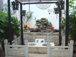 吳井新村社區 吳井新村社區