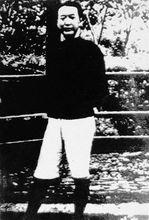 瞿秋白就義前最後留影