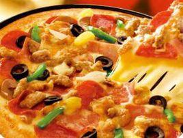 必勝客(五月花餐廳) 必勝客(五月花餐廳)