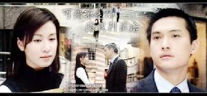 《經營全攻略》